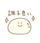 パン生地。7（個別スタンプ：7）