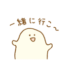 パン生地。7（個別スタンプ：11）