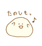 パン生地。7（個別スタンプ：12）