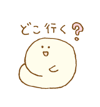 パン生地。7（個別スタンプ：14）