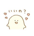 パン生地。7（個別スタンプ：15）
