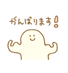 パン生地。7（個別スタンプ：18）
