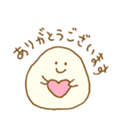 パン生地。7（個別スタンプ：19）