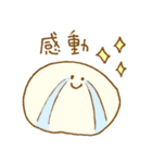 パン生地。7（個別スタンプ：20）
