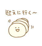 パン生地。7（個別スタンプ：21）