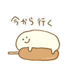 パン生地。7（個別スタンプ：22）