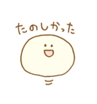 パン生地。7（個別スタンプ：25）