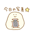 パン生地。7（個別スタンプ：26）