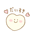 パン生地。7（個別スタンプ：30）