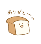 パン生地。7（個別スタンプ：31）