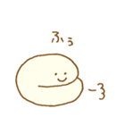 パン生地。7（個別スタンプ：33）