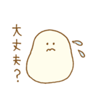 パン生地。7（個別スタンプ：34）