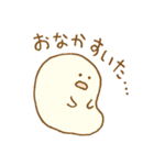パン生地。7（個別スタンプ：35）