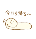 パン生地。7（個別スタンプ：36）