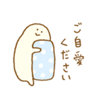 パン生地。7（個別スタンプ：37）