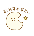 パン生地。7（個別スタンプ：38）