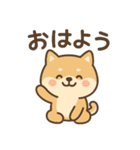 ほんわかいぬ（個別スタンプ：21）