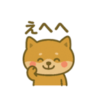 ほんわかいぬ（個別スタンプ：32）
