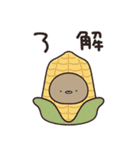 夏をのんびり過ごす くまのぽんこつ（個別スタンプ：1）