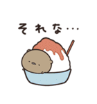 夏をのんびり過ごす くまのぽんこつ（個別スタンプ：5）