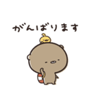 夏をのんびり過ごす くまのぽんこつ（個別スタンプ：18）