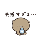 夏をのんびり過ごす くまのぽんこつ（個別スタンプ：19）