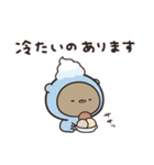 夏をのんびり過ごす くまのぽんこつ（個別スタンプ：24）