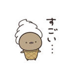 夏をのんびり過ごす くまのぽんこつ（個別スタンプ：28）