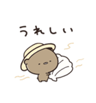 夏をのんびり過ごす くまのぽんこつ（個別スタンプ：29）