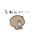 夏をのんびり過ごす くまのぽんこつ（個別スタンプ：30）