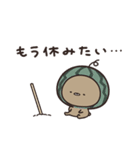 夏をのんびり過ごす くまのぽんこつ（個別スタンプ：34）