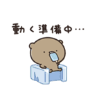 夏をのんびり過ごす くまのぽんこつ（個別スタンプ：36）