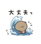 夏をのんびり過ごす くまのぽんこつ（個別スタンプ：38）
