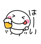 乾杯♡ちびマロ（個別スタンプ：5）
