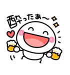 乾杯♡ちびマロ（個別スタンプ：8）