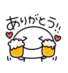 乾杯♡ちびマロ（個別スタンプ：12）