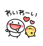 乾杯♡ちびマロ（個別スタンプ：17）