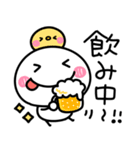 乾杯♡ちびマロ（個別スタンプ：20）
