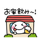 乾杯♡ちびマロ（個別スタンプ：21）