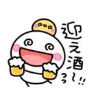乾杯♡ちびマロ（個別スタンプ：22）