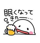 乾杯♡ちびマロ（個別スタンプ：23）
