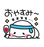 乾杯♡ちびマロ（個別スタンプ：25）
