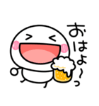 乾杯♡ちびマロ（個別スタンプ：31）