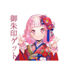 和ロリ少女の御朱印めぐり旅（個別スタンプ：5）