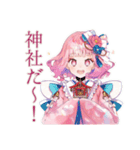 和ロリ少女の御朱印めぐり旅（個別スタンプ：6）