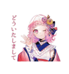 和ロリ少女の御朱印めぐり旅（個別スタンプ：8）
