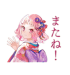 和ロリ少女の御朱印めぐり旅（個別スタンプ：9）