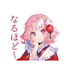 和ロリ少女の御朱印めぐり旅（個別スタンプ：10）