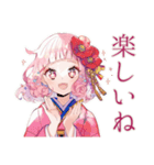 和ロリ少女の御朱印めぐり旅（個別スタンプ：12）