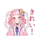 和ロリ少女の御朱印めぐり旅（個別スタンプ：15）